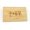 Access control card contactless em4200 tk4100 t5577 rfid chip wood smart blank proximity id 125khz em rfid card