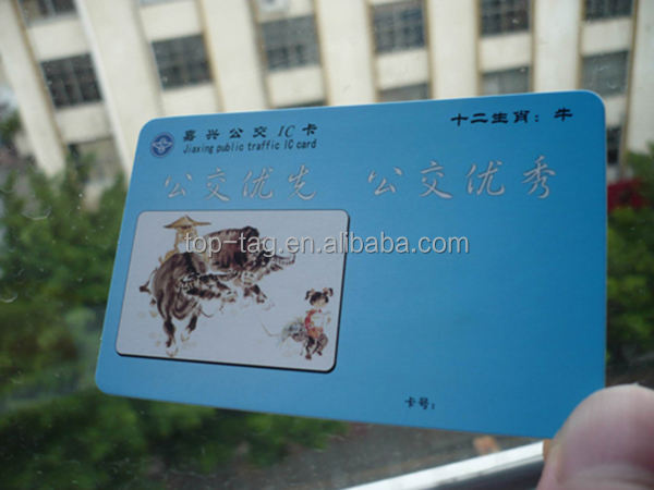 PVC plastic bank cards with embossed number hot stamping