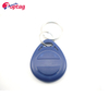 Customized Keychain NFC Smart Key Tag Plastic ABS 13.56Mhz RFID Keyfob