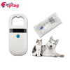 RFID 134.2Khz Animal Ear Tag Reader FDX-B Animal Glass Tube Microchip Reader PT180