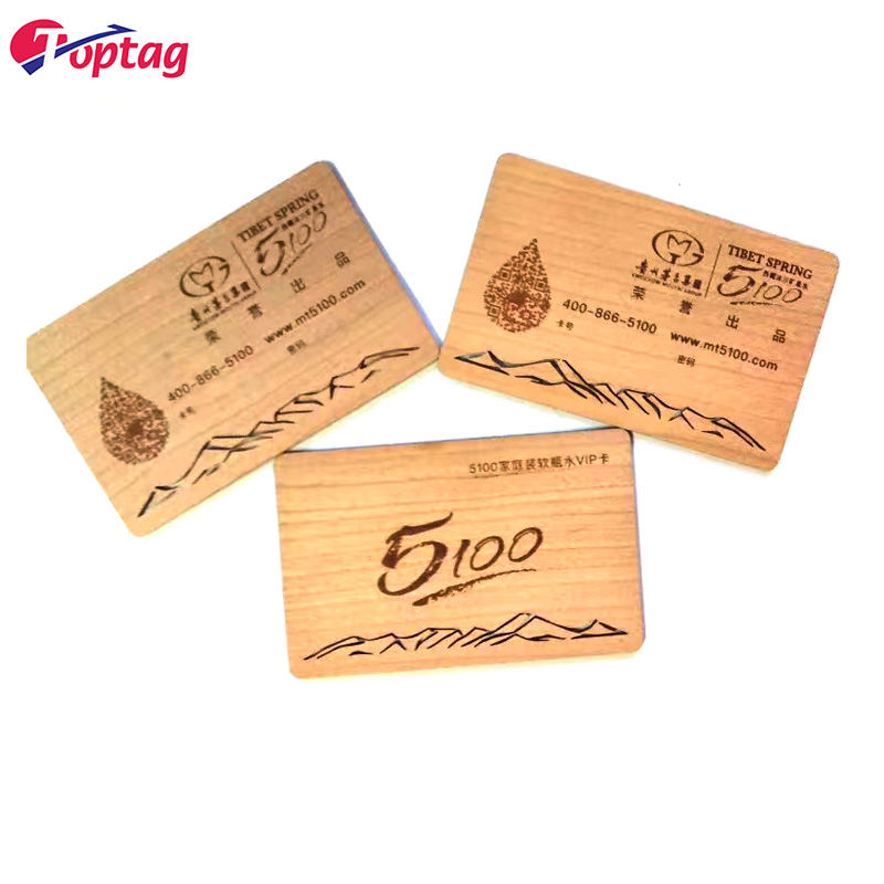 Eco-friendly Engraved RFID Wooden Card 13.56MHz 1.6mm Bamboo Smart Card